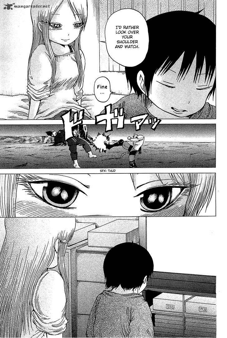 High Score Girl 27 14