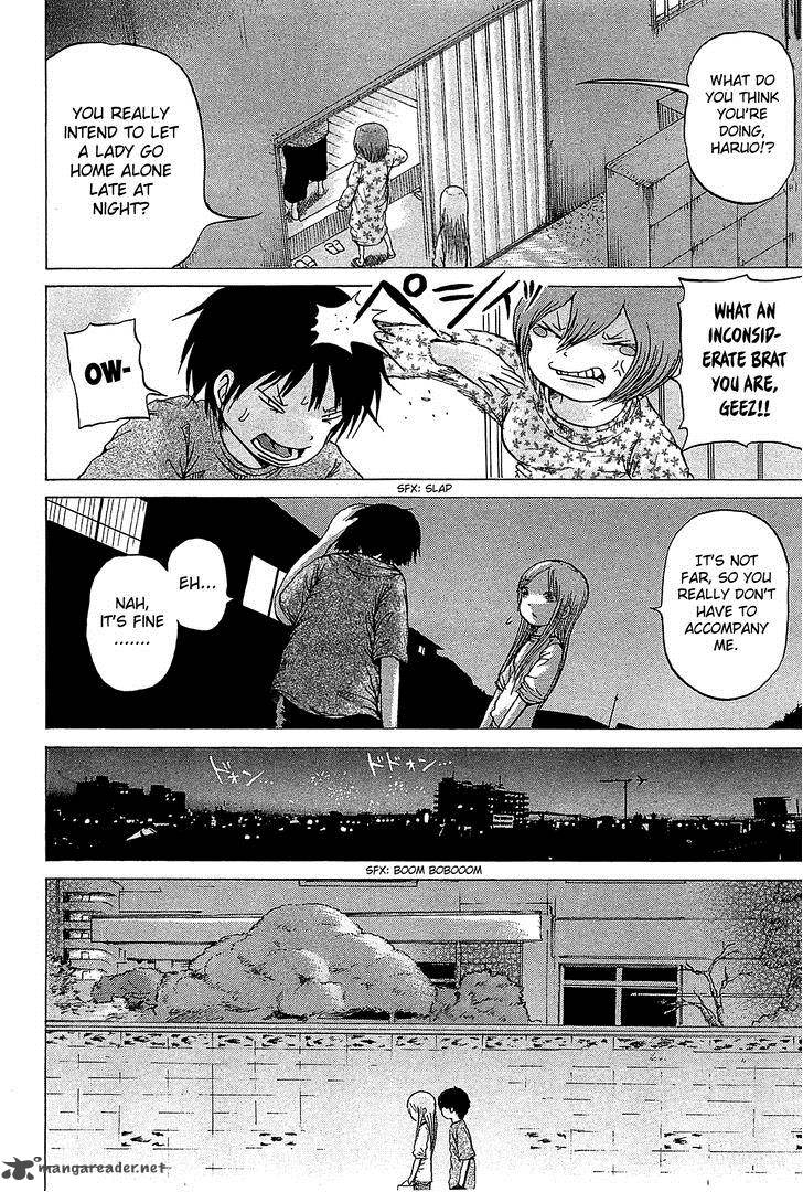 High Score Girl 27 17