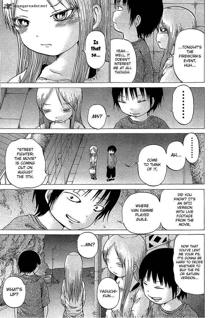 High Score Girl 27 18