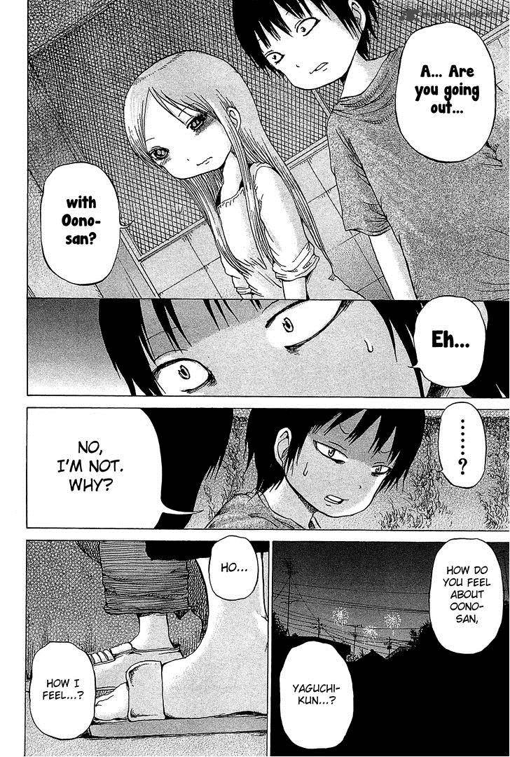 High Score Girl 27 19