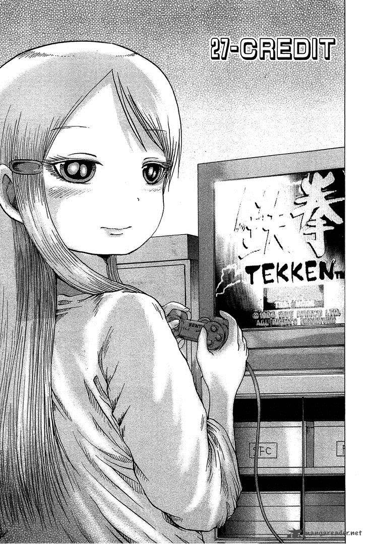 High Score Girl 27 2