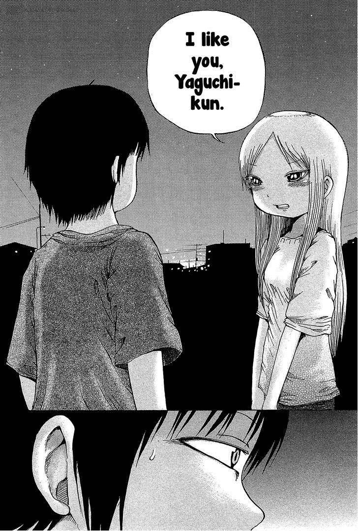 High Score Girl 27 21