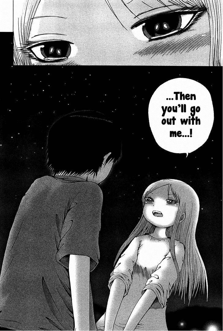 High Score Girl 27 25