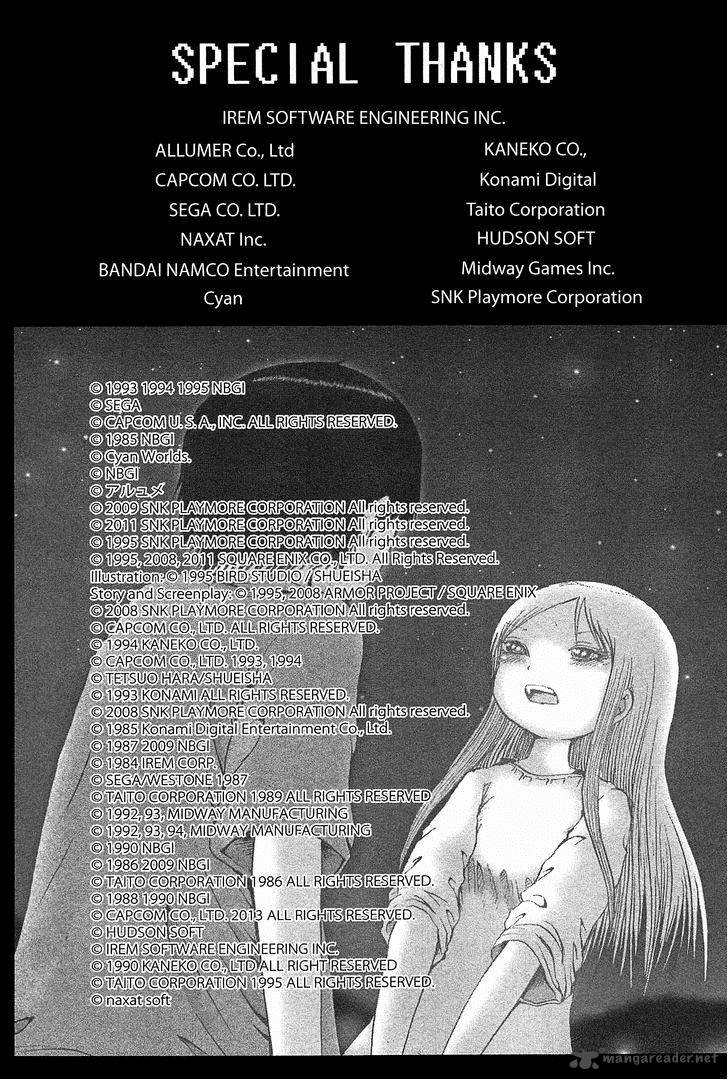 High Score Girl 27 26