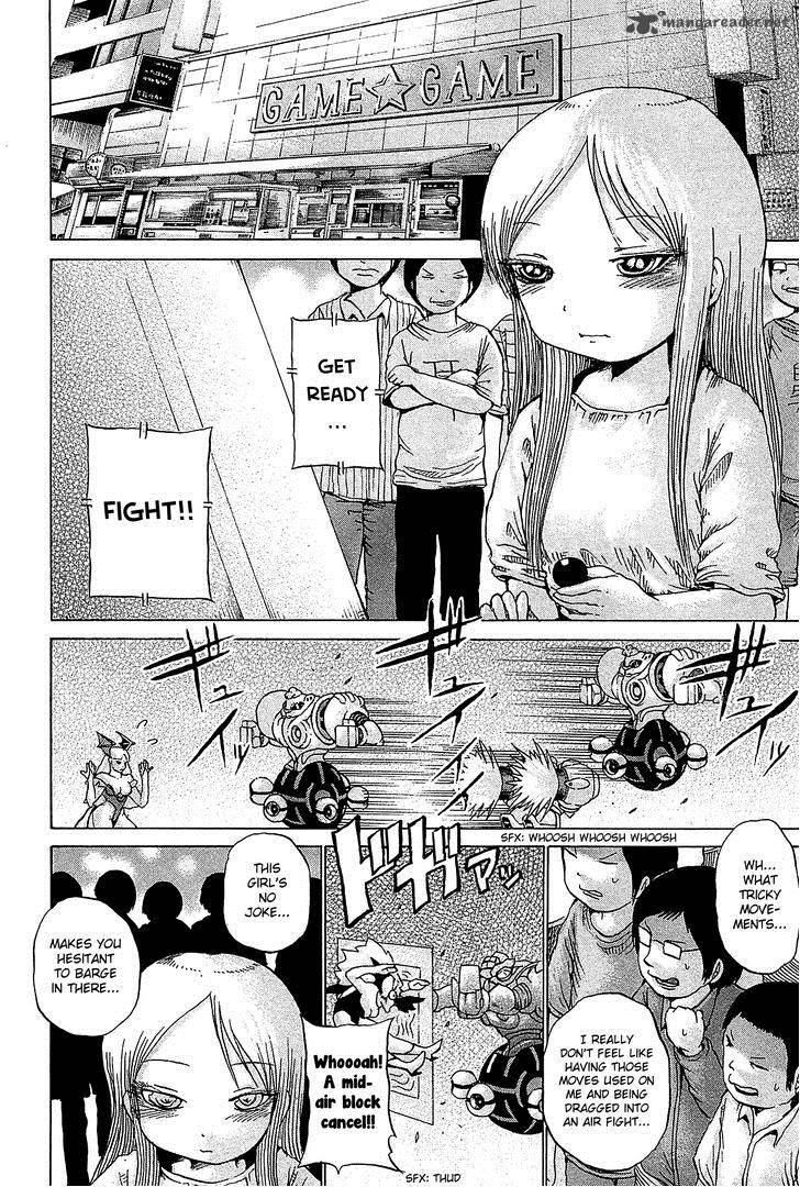 High Score Girl 27 3