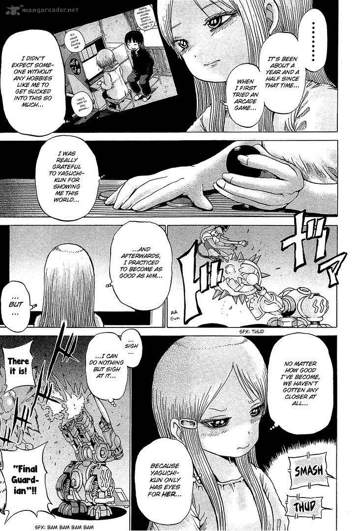 High Score Girl 27 4