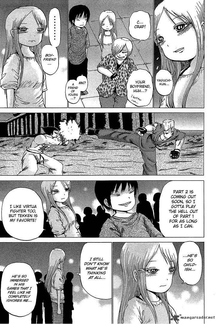 High Score Girl 27 6