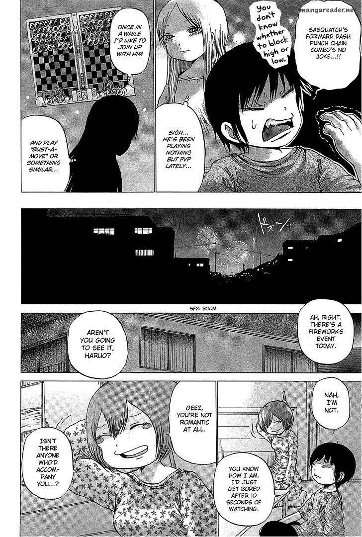 High Score Girl 27 9