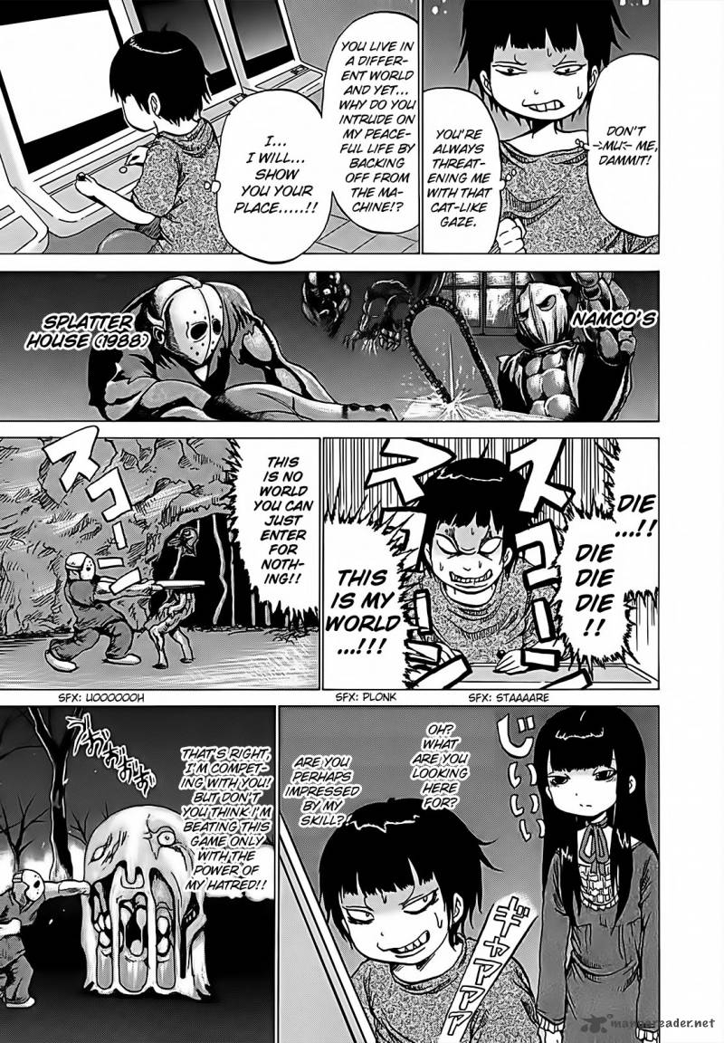 High Score Girl 3 6