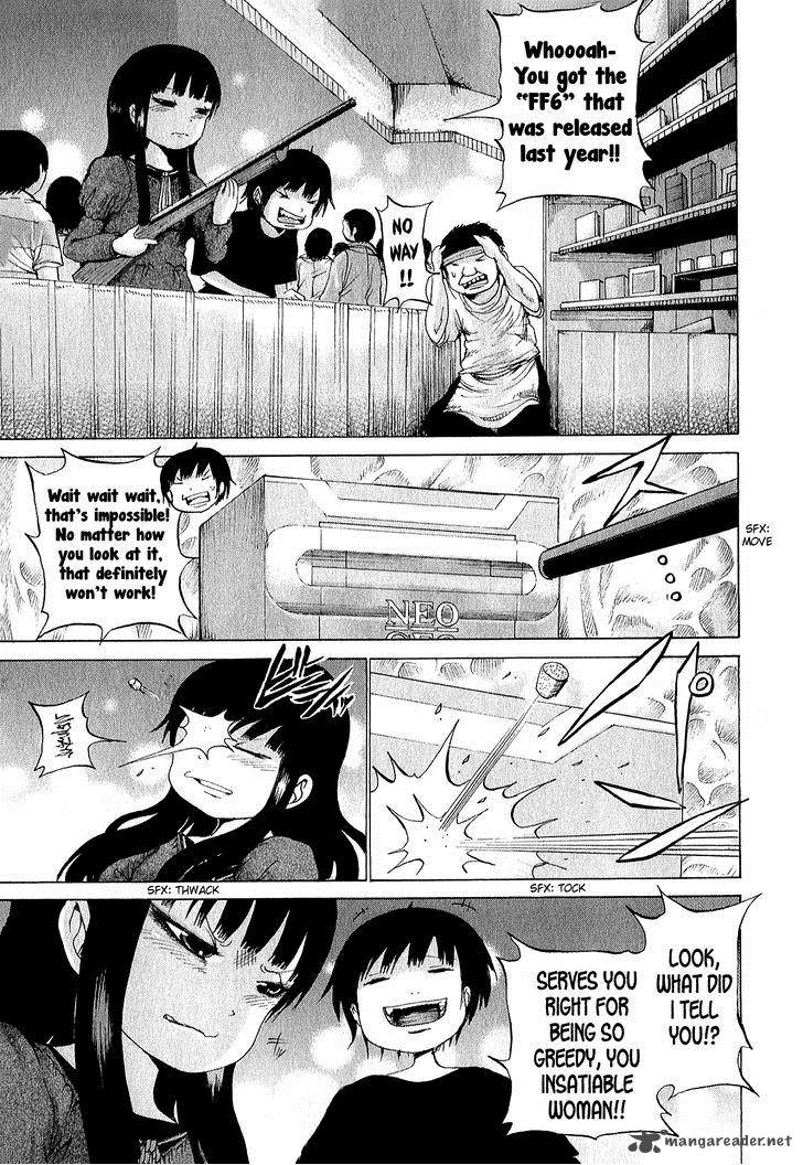 High Score Girl 30 20