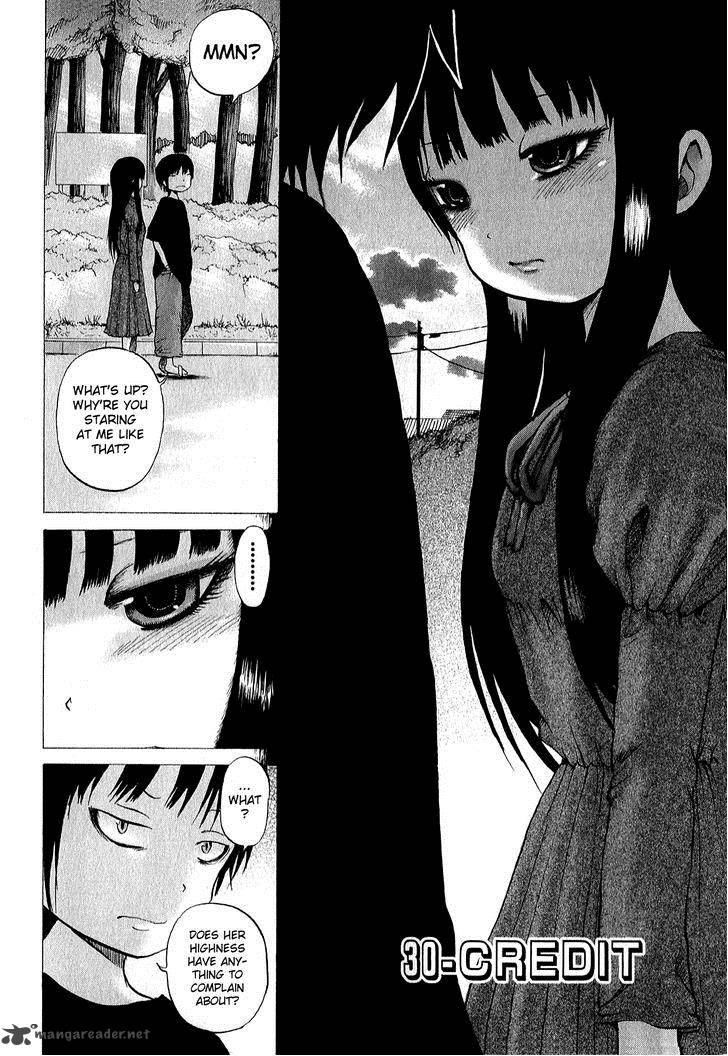 High Score Girl 30 3