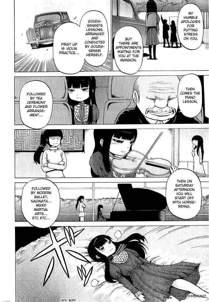 High Score Girl 31 13