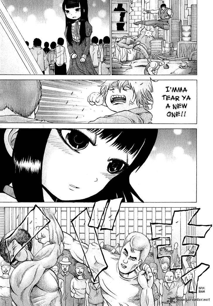 High Score Girl 31 18