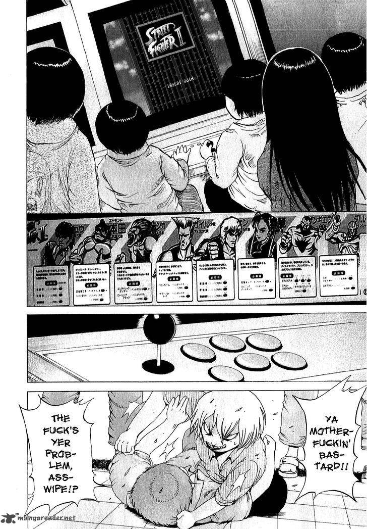 High Score Girl 31 19