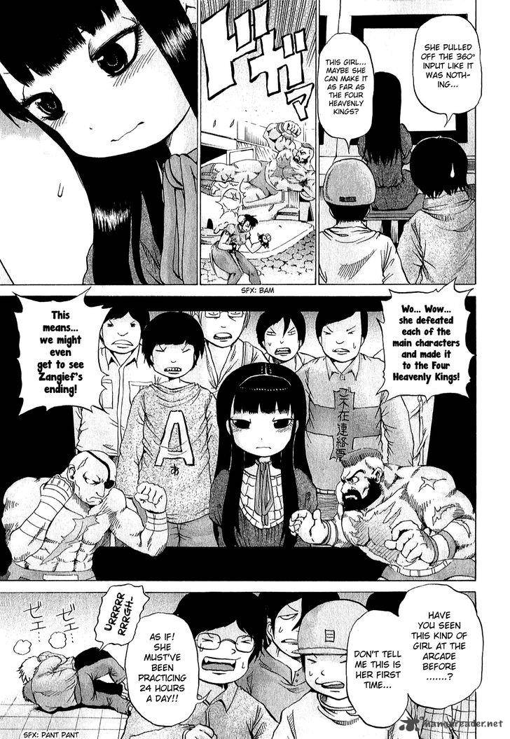 High Score Girl 31 22