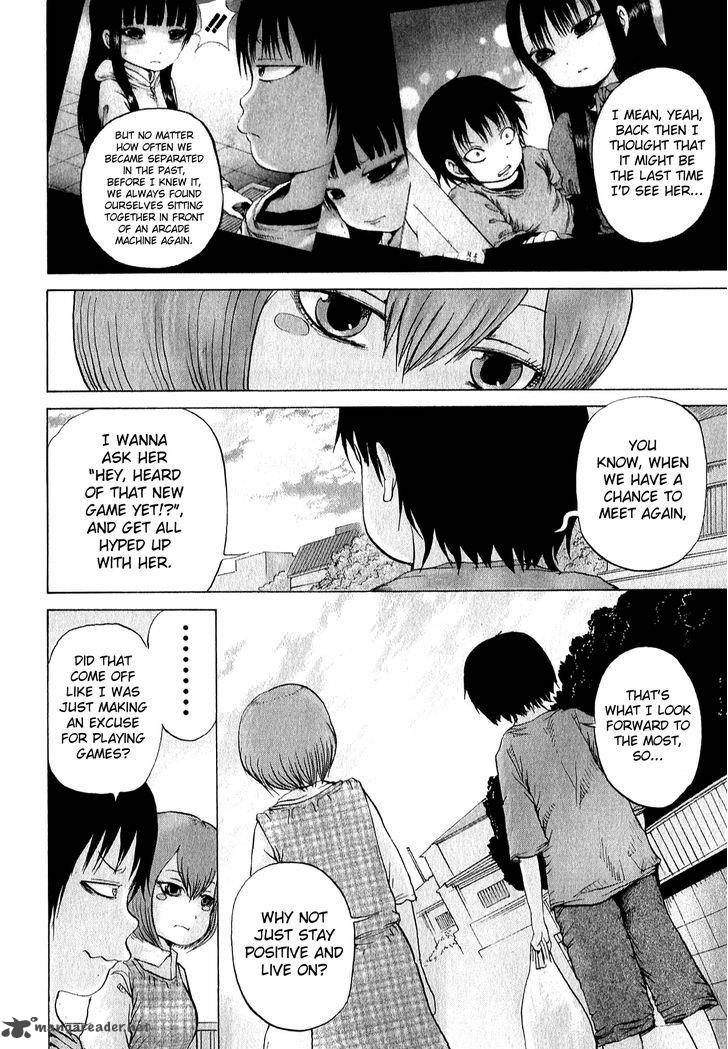 High Score Girl 33 13