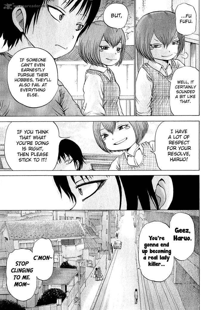 High Score Girl 33 14