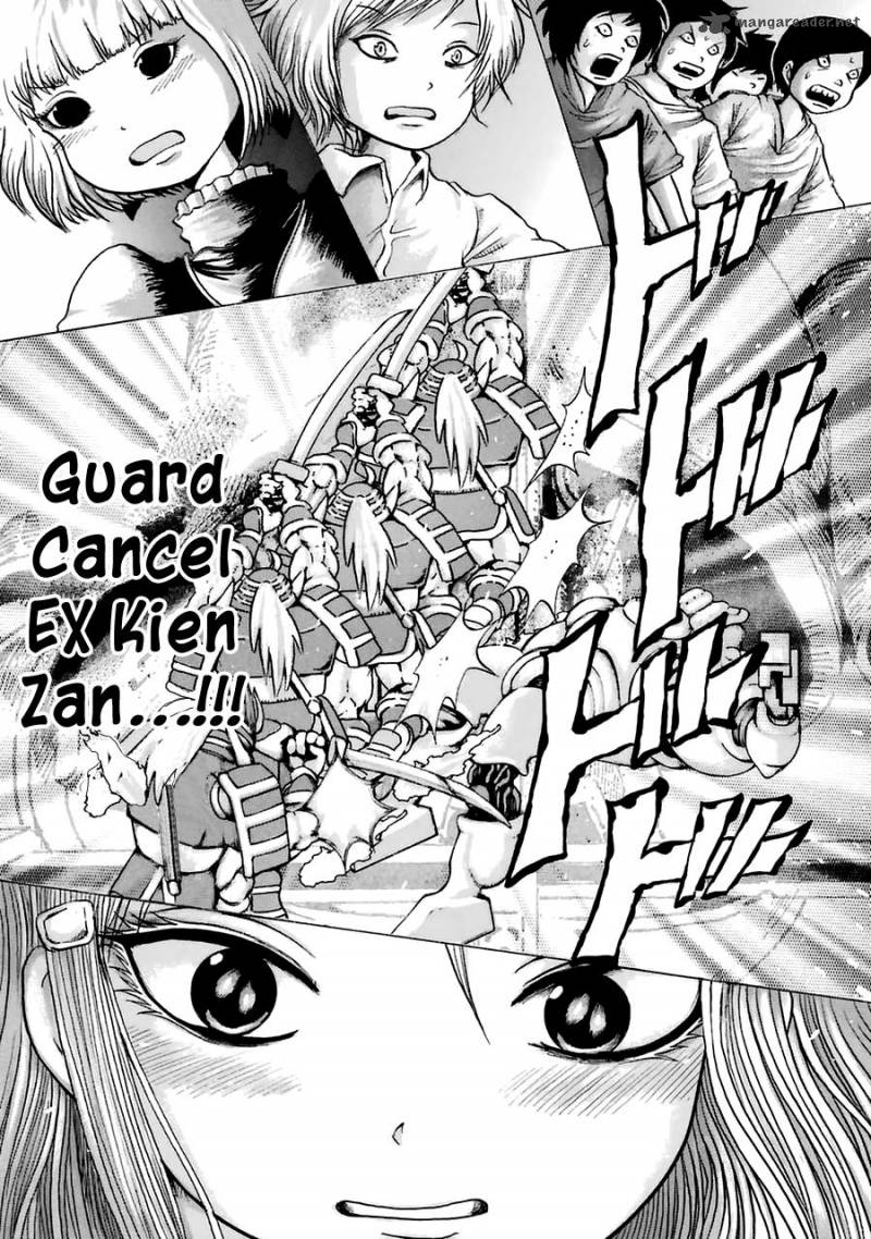 High Score Girl 35 26