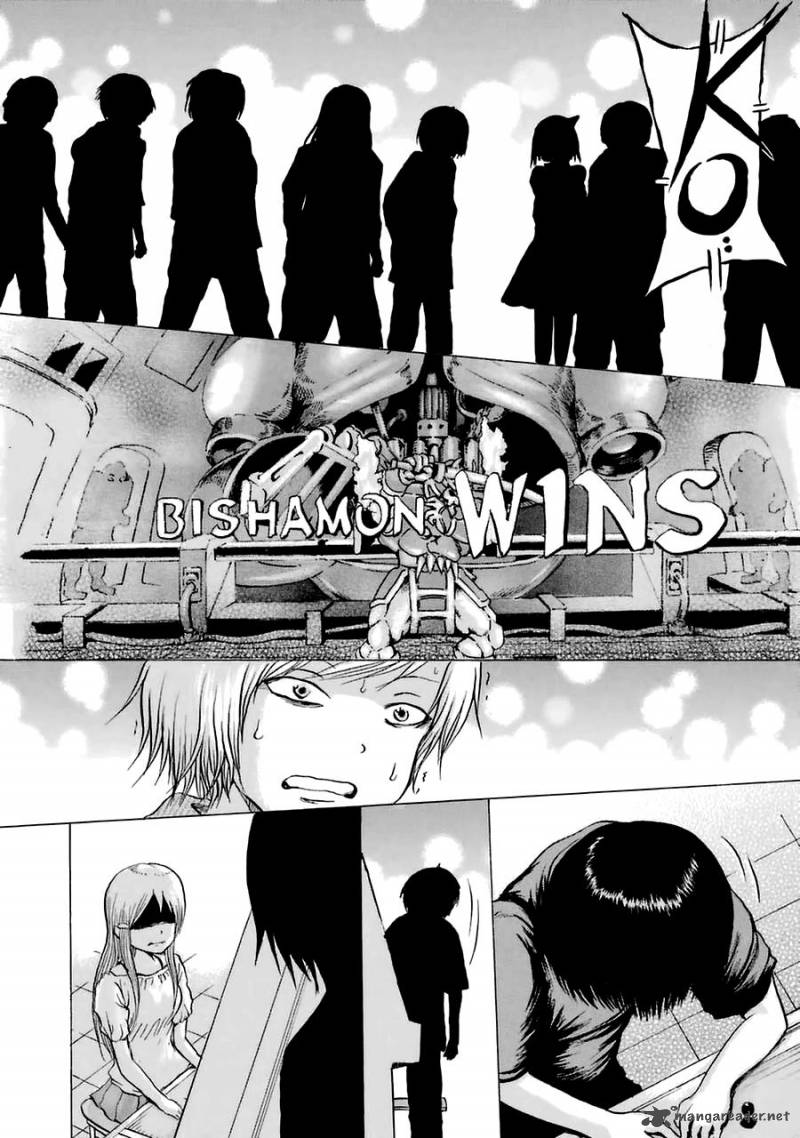 High Score Girl 35 27
