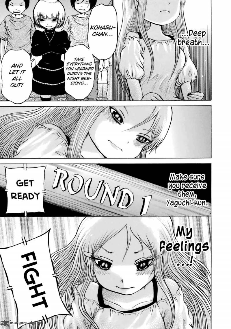 High Score Girl 35 6