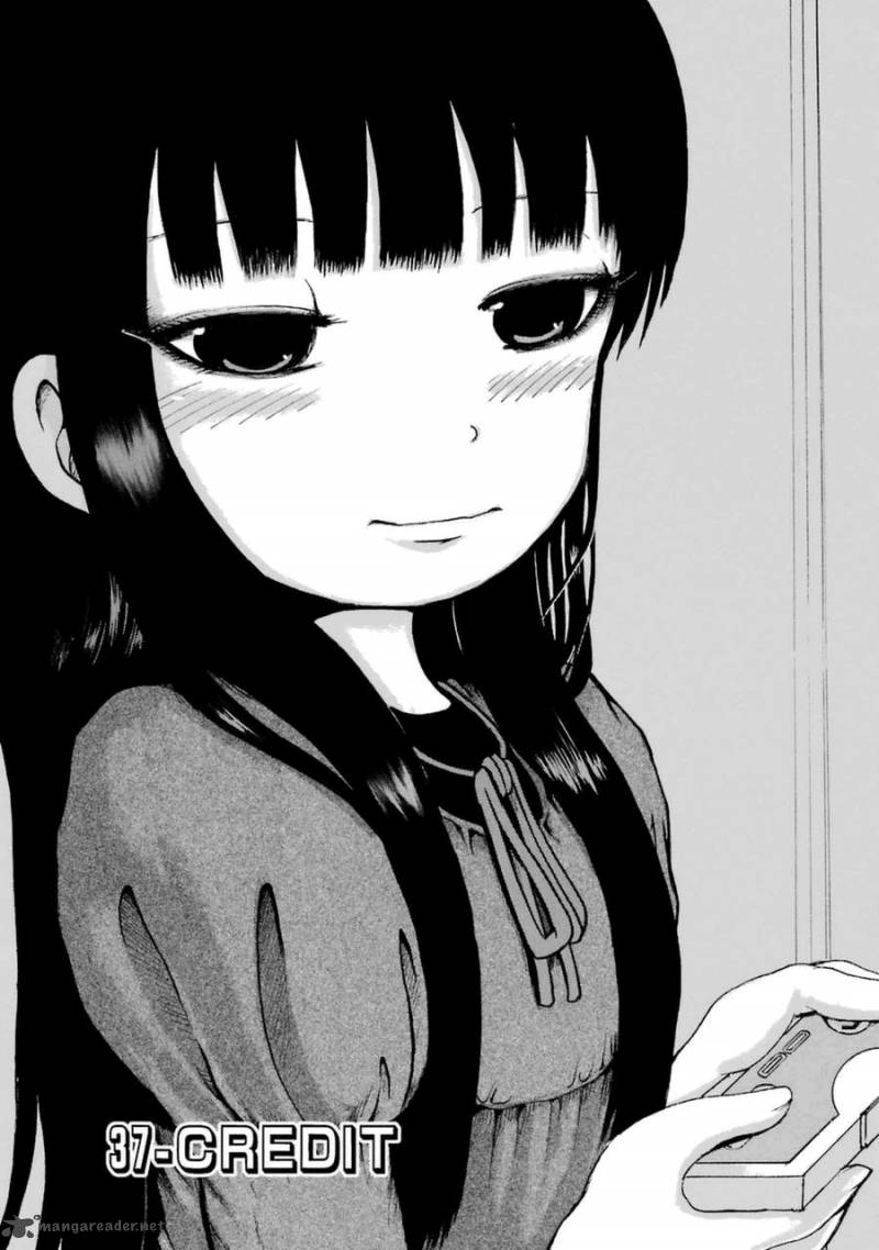 High Score Girl 37 2