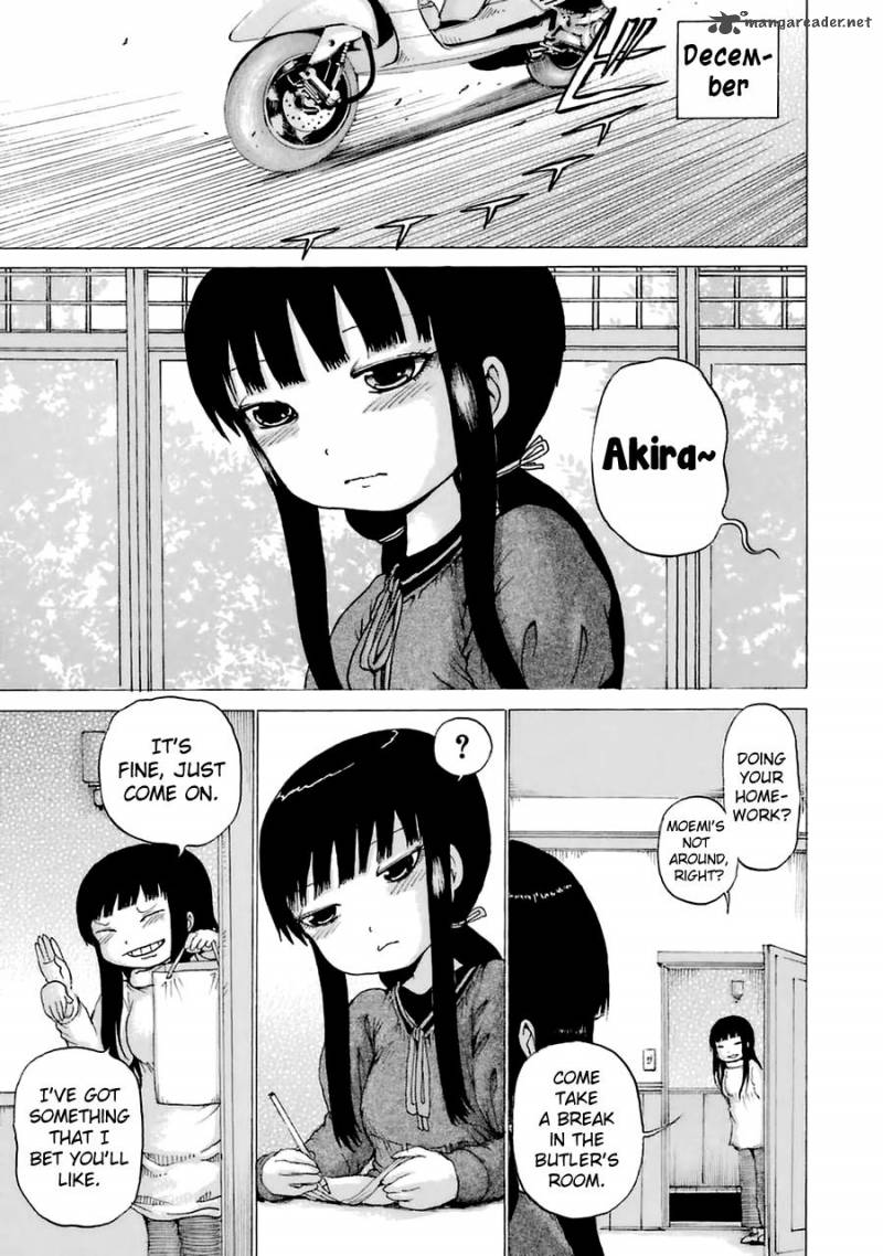 High Score Girl 38 11