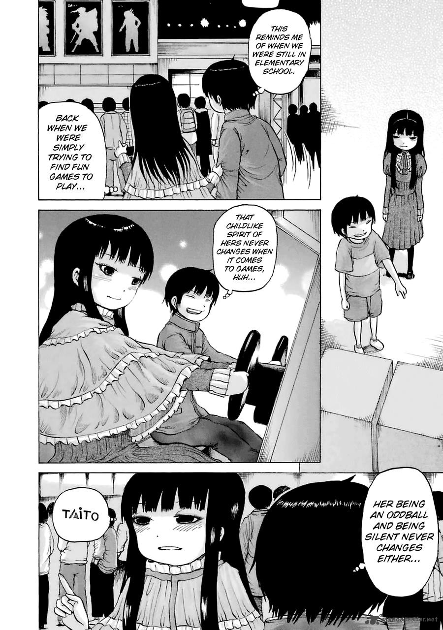 High Score Girl 40 10