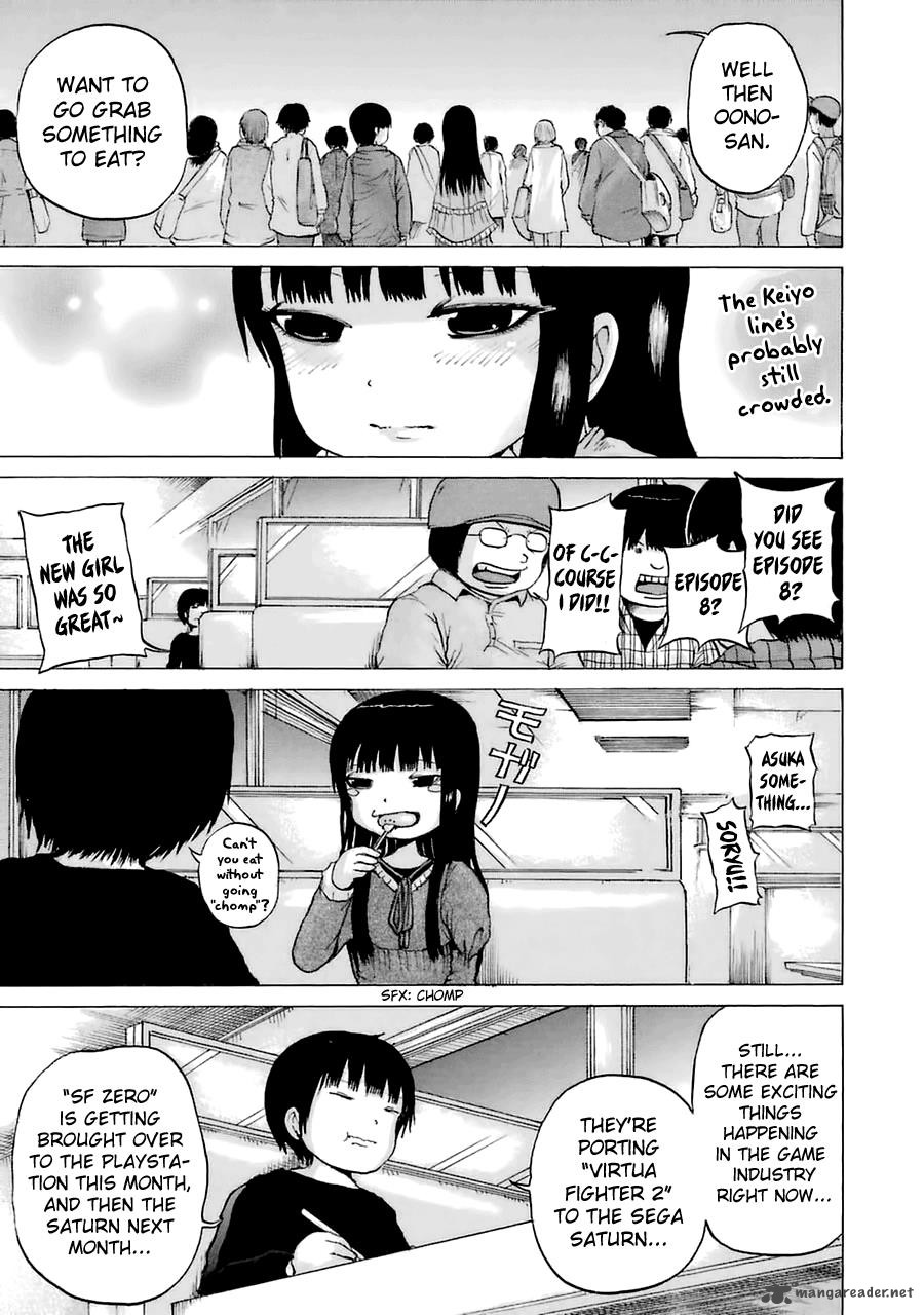 High Score Girl 40 13