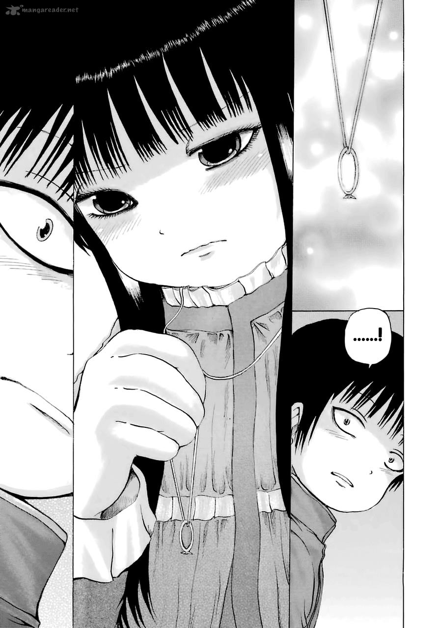 High Score Girl 40 19