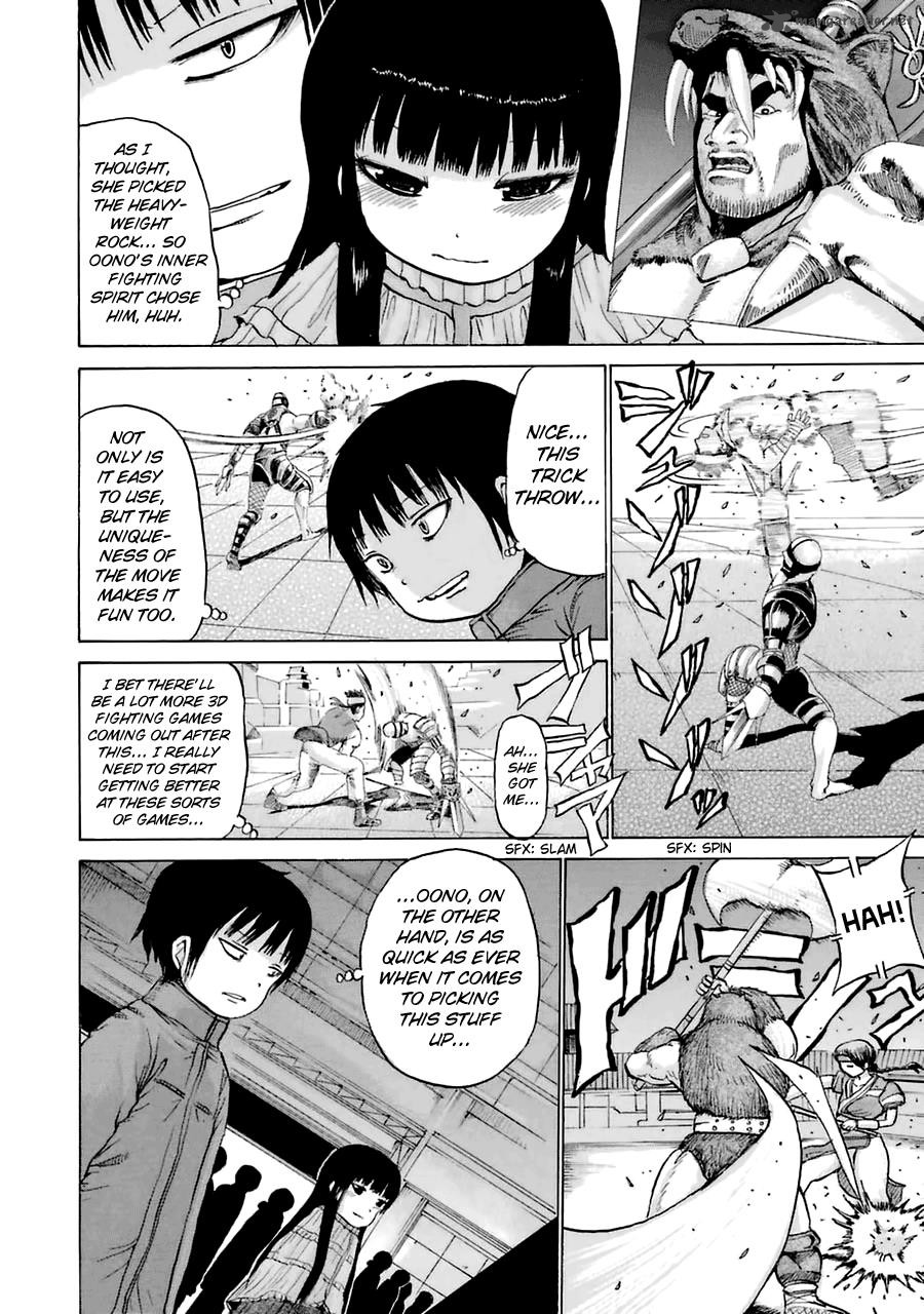 High Score Girl 40 6