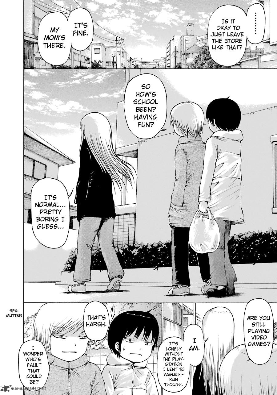High Score Girl 41 17