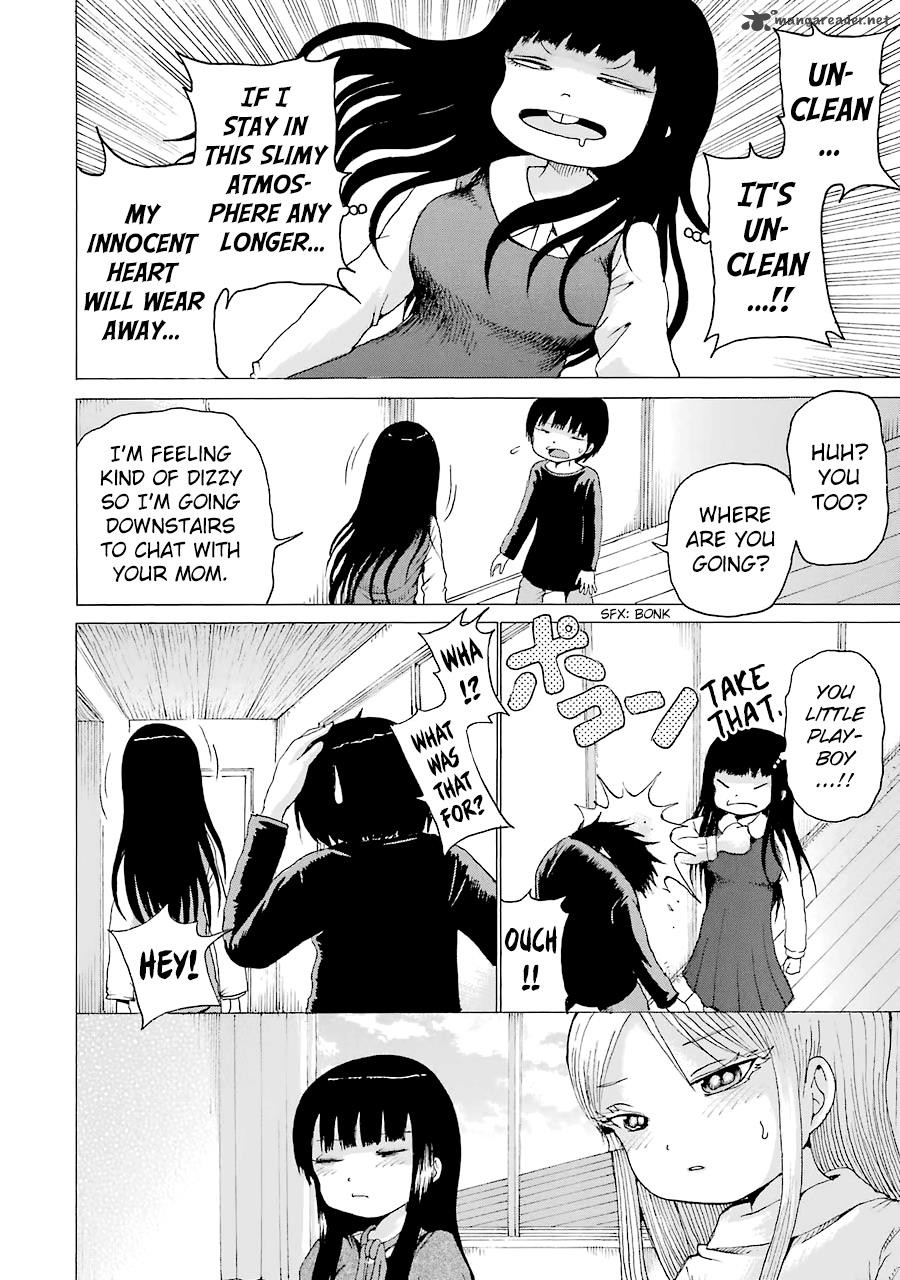 High Score Girl 41 29