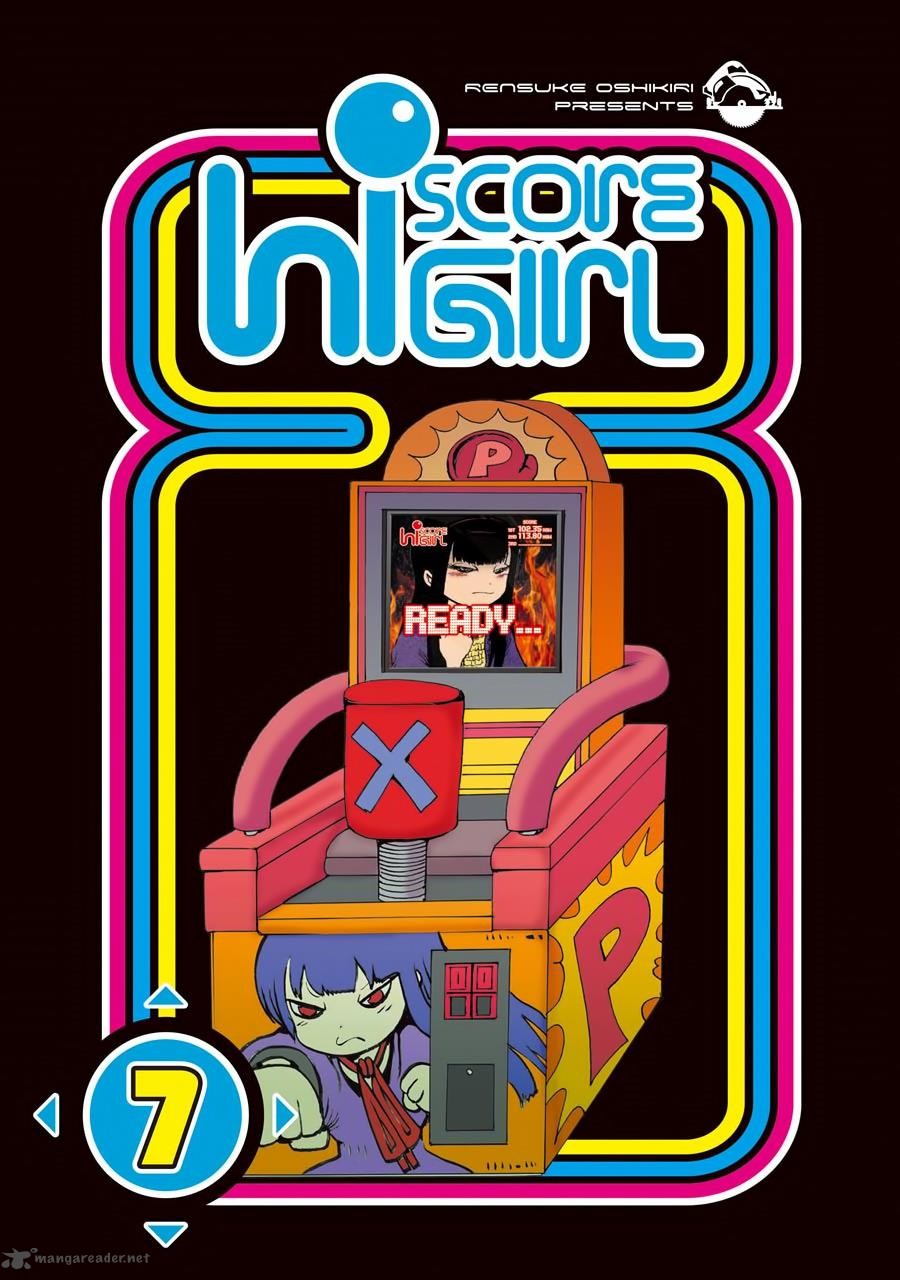 High Score Girl 41 3