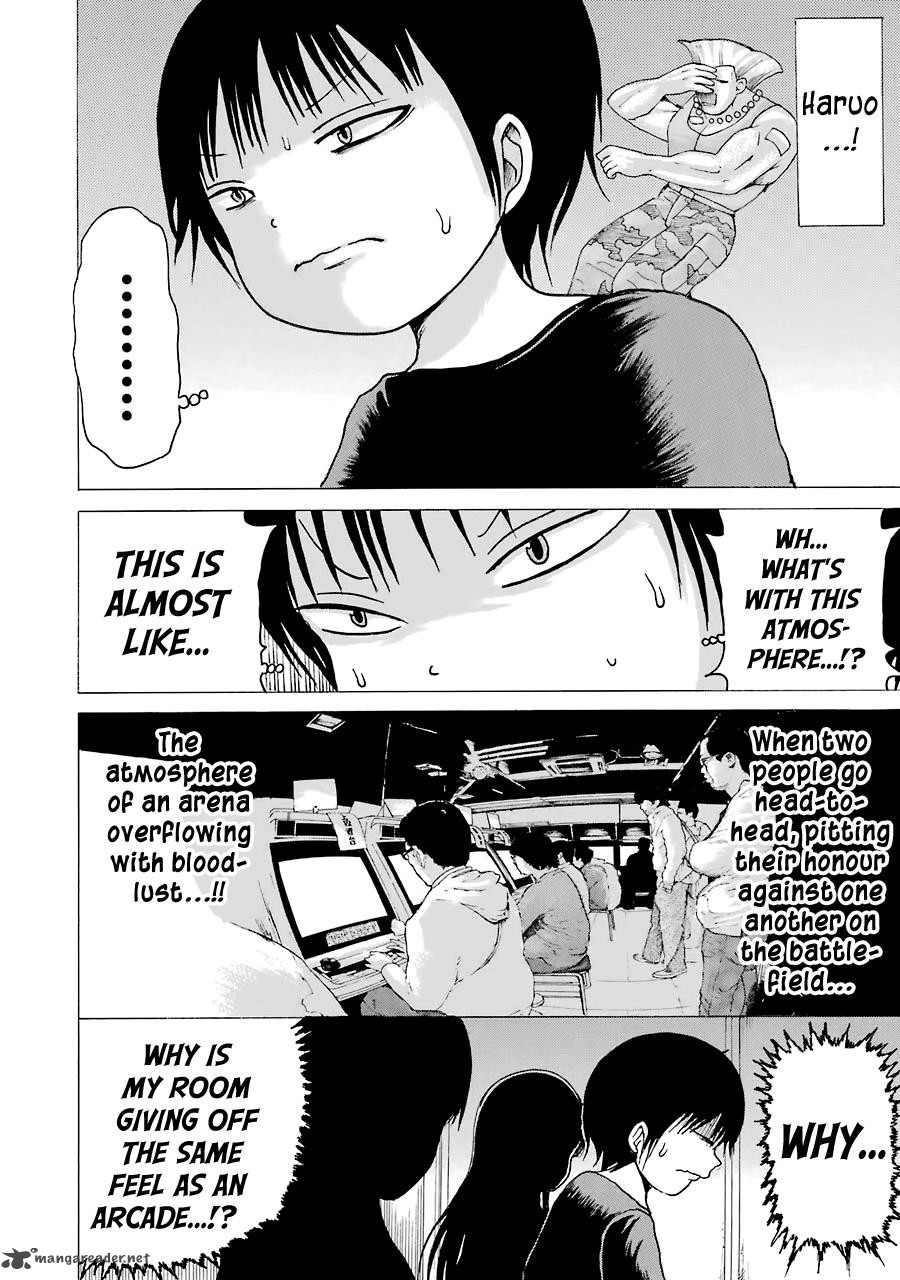 High Score Girl 41 32