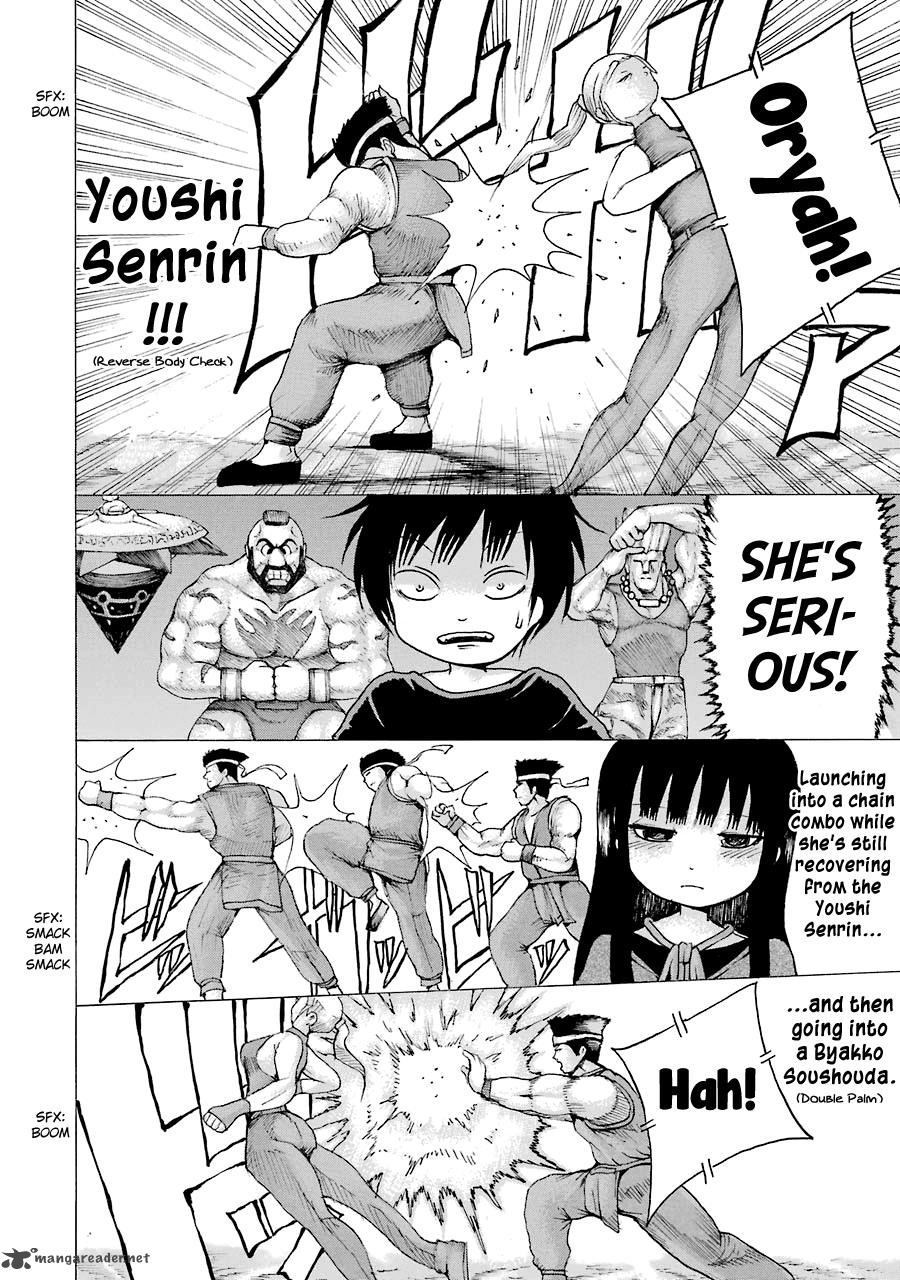 High Score Girl 41 36