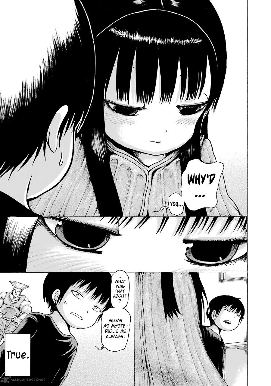 High Score Girl 41 47