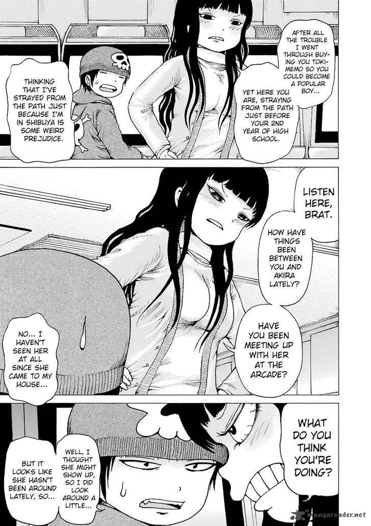 High Score Girl 43 13