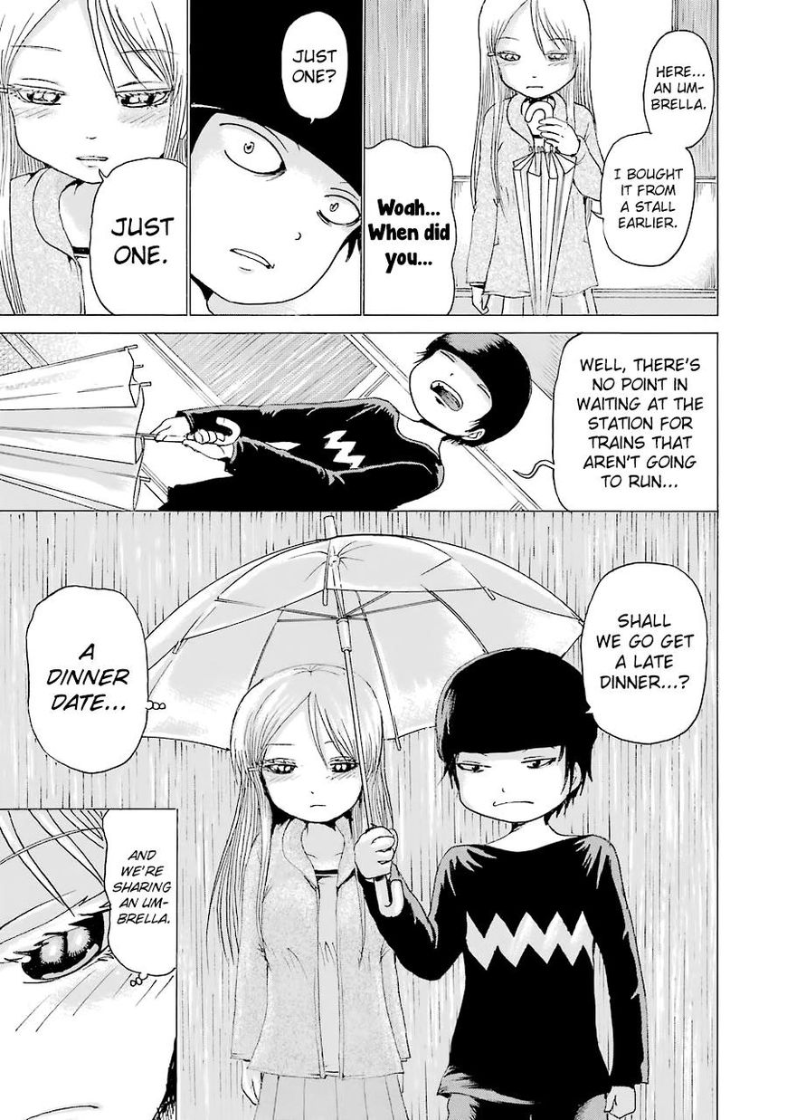 High Score Girl 45 6