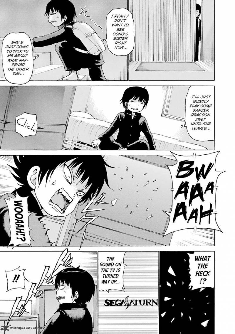 High Score Girl 46 12