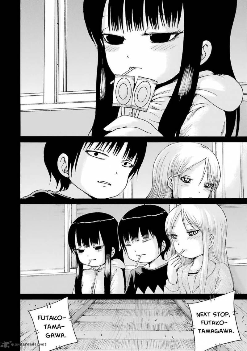 High Score Girl 46 25