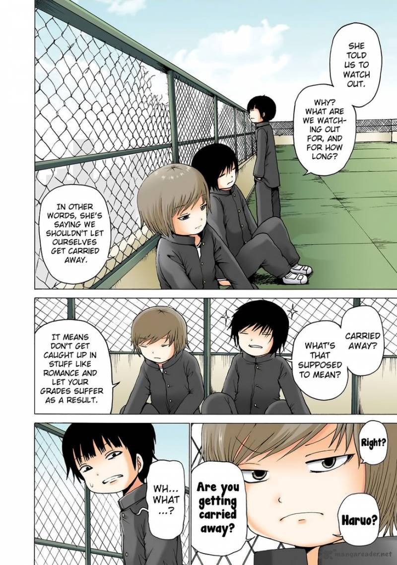 High Score Girl 46 7