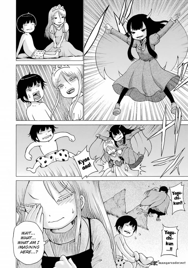 High Score Girl 48 13