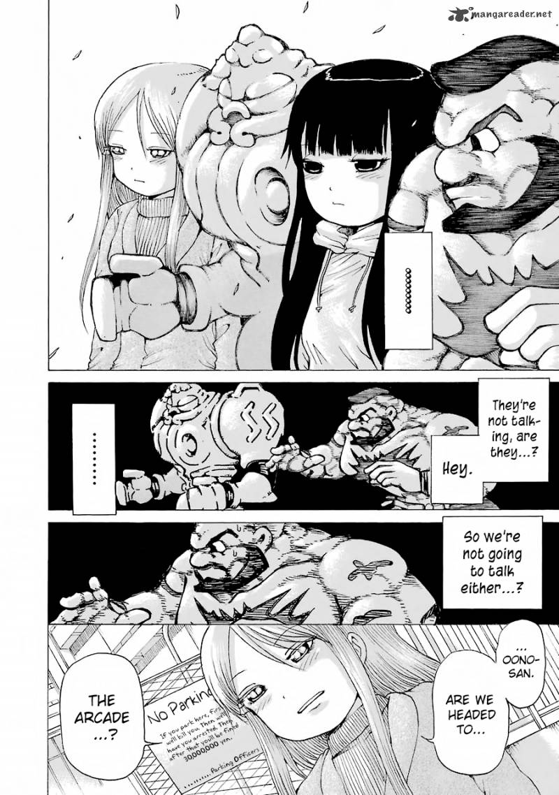 High Score Girl 48 15