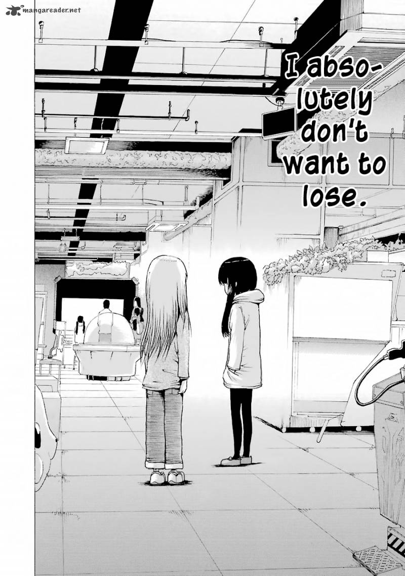 High Score Girl 48 25