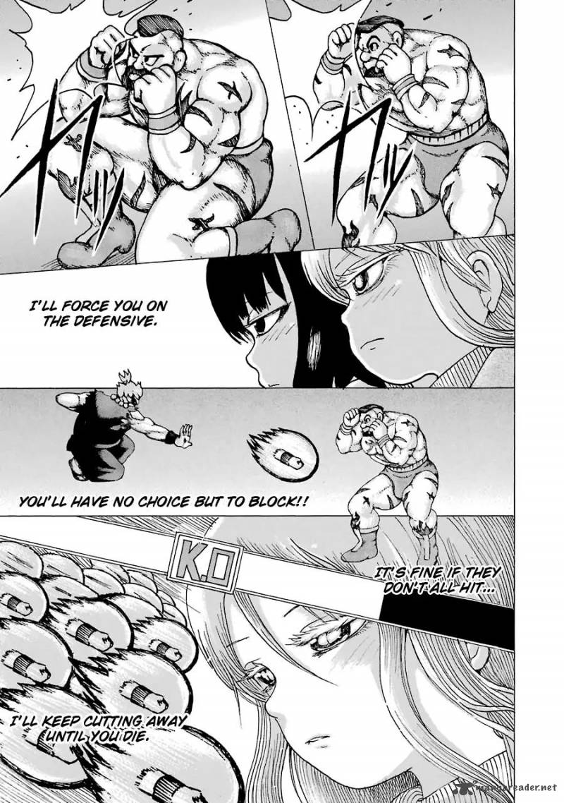 High Score Girl 50 6