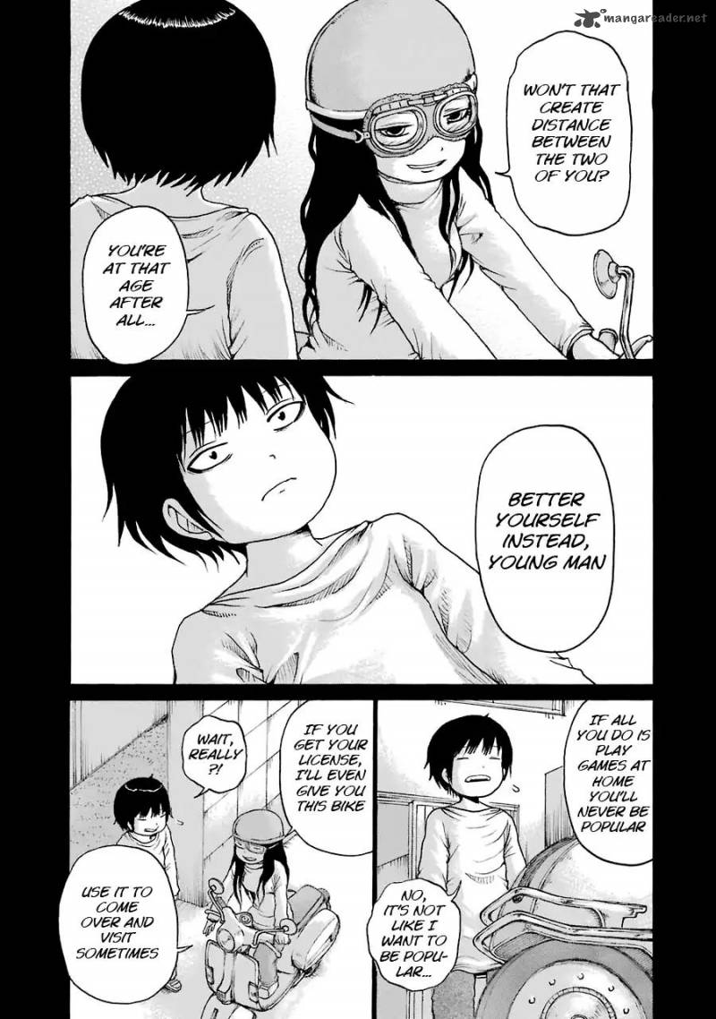 High Score Girl 51 21