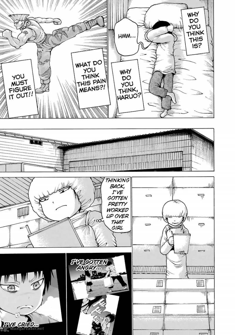 High Score Girl 52 12