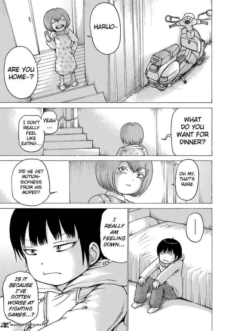 High Score Girl 52 8