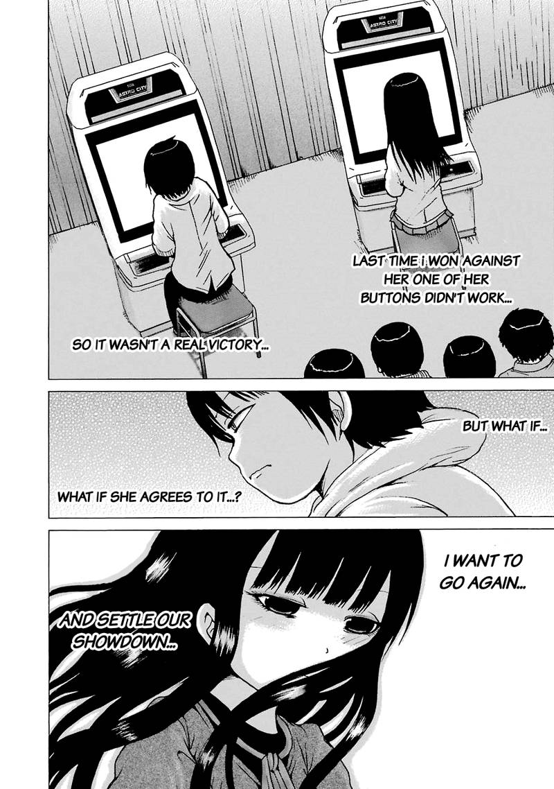 High Score Girl 53 18