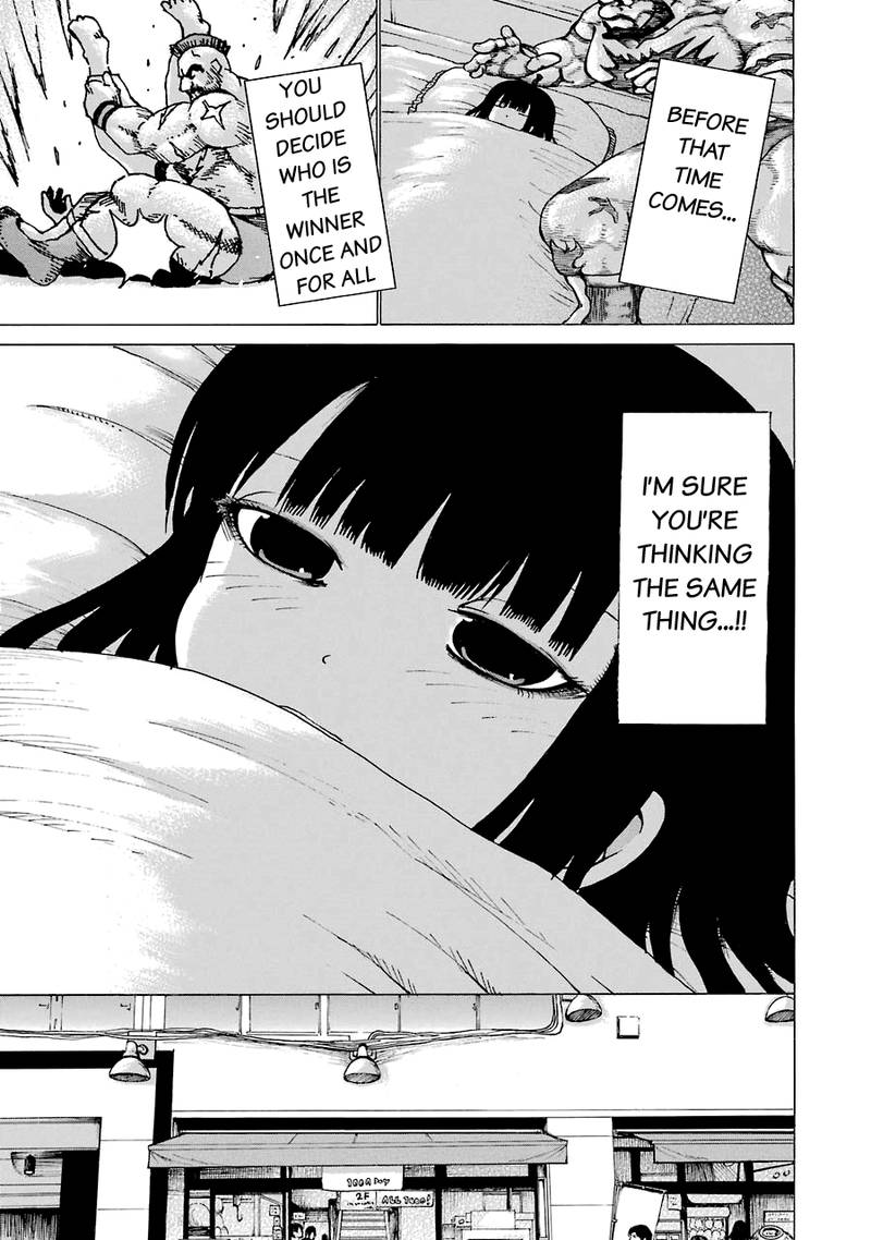 High Score Girl 53 23